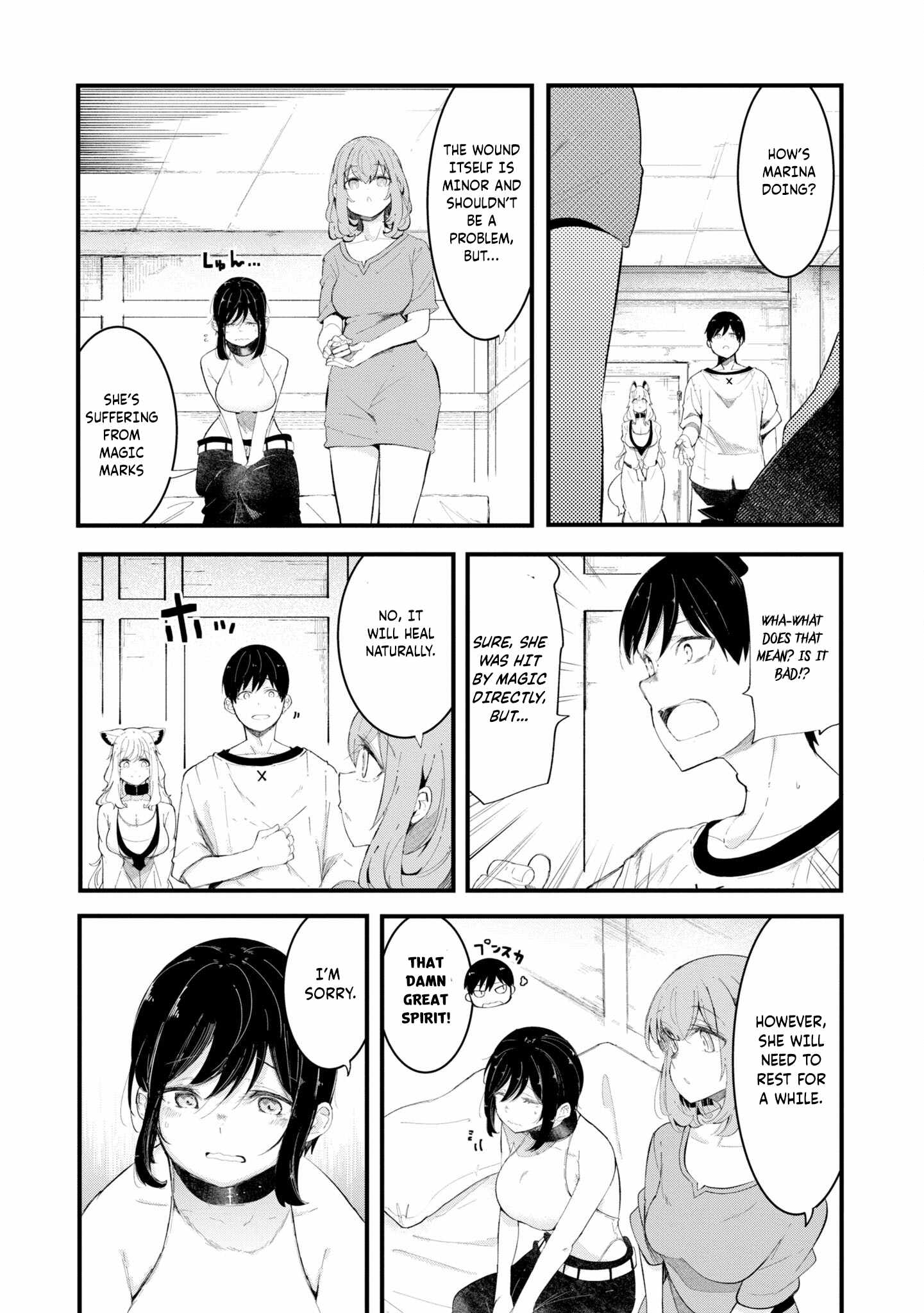 Seichou Cheat de Nandemo Dekiru You ni Natta ga, Mushoku Dake wa Yamerarenai You Desu Chapter 72 46